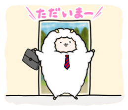 Mofumofu the sheep sticker #9257969