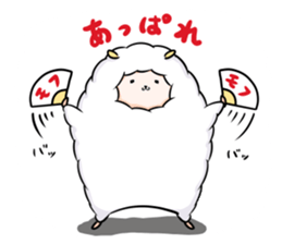 Mofumofu the sheep sticker #9257978