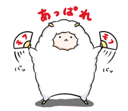 Mofumofu the sheep sticker #9257978