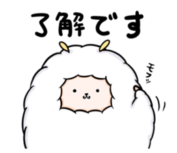 Mofumofu the sheep sticker #9257979