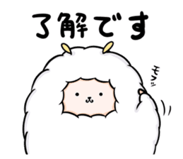 Mofumofu the sheep sticker #9257979