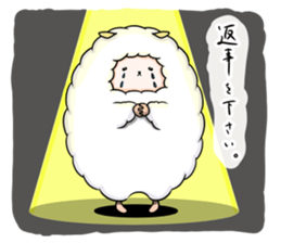 Mofumofu the sheep sticker #9257994