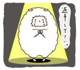 Mofumofu the sheep sticker #9257994