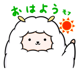 Mofumofu the sheep sticker #9257998