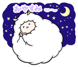Mofumofu the sheep sticker #9257999
