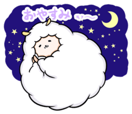 Mofumofu the sheep sticker #9257999