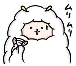 Mofumofu the sheep sticker #9258002