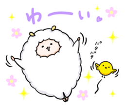 Mofumofu the sheep sticker #9258003
