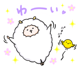 Mofumofu the sheep sticker #9258003