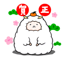 Mofumofu the sheep sticker #9258007
