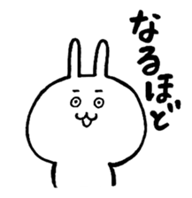 Everydayusagibiyori sticker #9258270