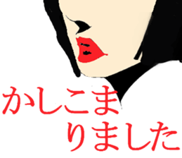 office lady life style sticker #9258288