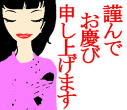 office lady life style sticker #9258304