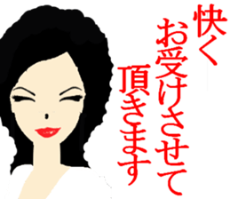 office lady life style sticker #9258306