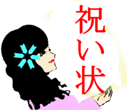 office lady life style sticker #9258324