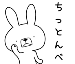 Dialect rabbit [gunma] sticker #9258413