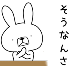 Dialect rabbit [gunma] sticker #9258417