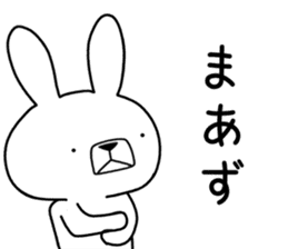 Dialect rabbit [gunma] sticker #9258422