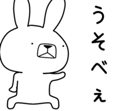 Dialect rabbit [gunma] sticker #9258434