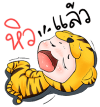 Tiger I sticker #9258529