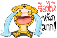 Tiger I sticker #9258530
