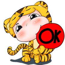 Tiger I sticker #9258533