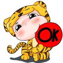 Tiger I sticker #9258533