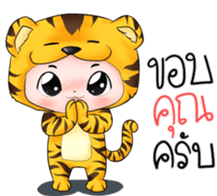 Tiger I sticker #9258536