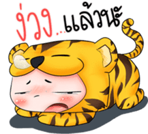 Tiger I sticker #9258537