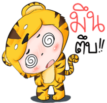 Tiger I sticker #9258544