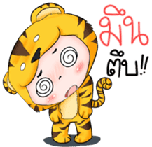 Tiger I sticker #9258544
