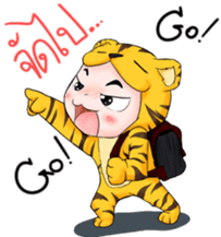 Tiger I sticker #9258546