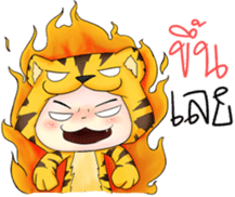 Tiger I sticker #9258551