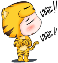 Tiger I sticker #9258558
