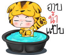 Tiger I sticker #9258560