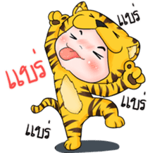 Tiger I sticker #9258561