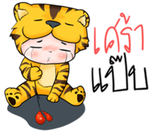 Tiger I sticker #9258565