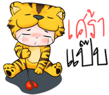 Tiger I sticker #9258565