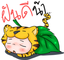 Tiger I sticker #9258567