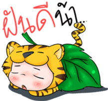 Tiger I sticker #9258567