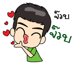 man man. sticker #9258576