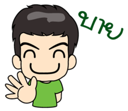 man man. sticker #9258580