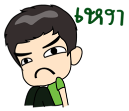 man man. sticker #9258593