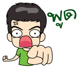 man man. sticker #9258599