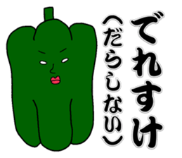 Let's learn Dialect of Kamisu2 sticker #9258611