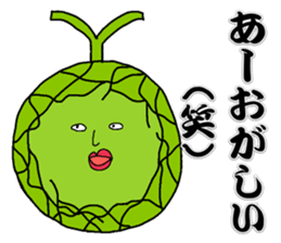 Let's learn Dialect of Kamisu2 sticker #9258622