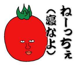 Let's learn Dialect of Kamisu2 sticker #9258629