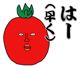 Let's learn Dialect of Kamisu2 sticker #9258631