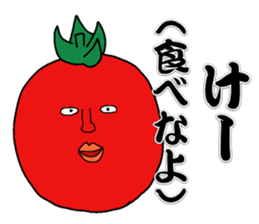 Let's learn Dialect of Kamisu2 sticker #9258632