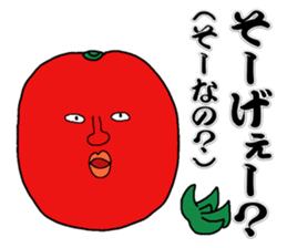 Let's learn Dialect of Kamisu2 sticker #9258633